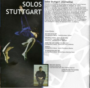 tanzoya-presse-doroga-2